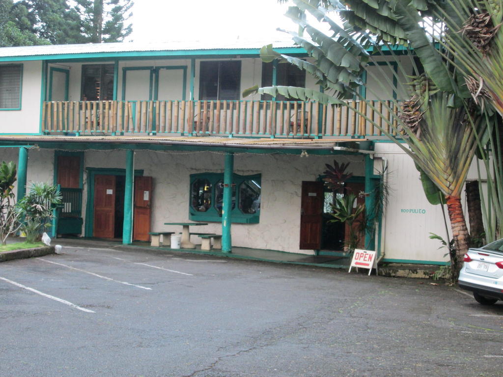 Wild Ginger Inn Hotel & Hostel Hilo Luaran gambar