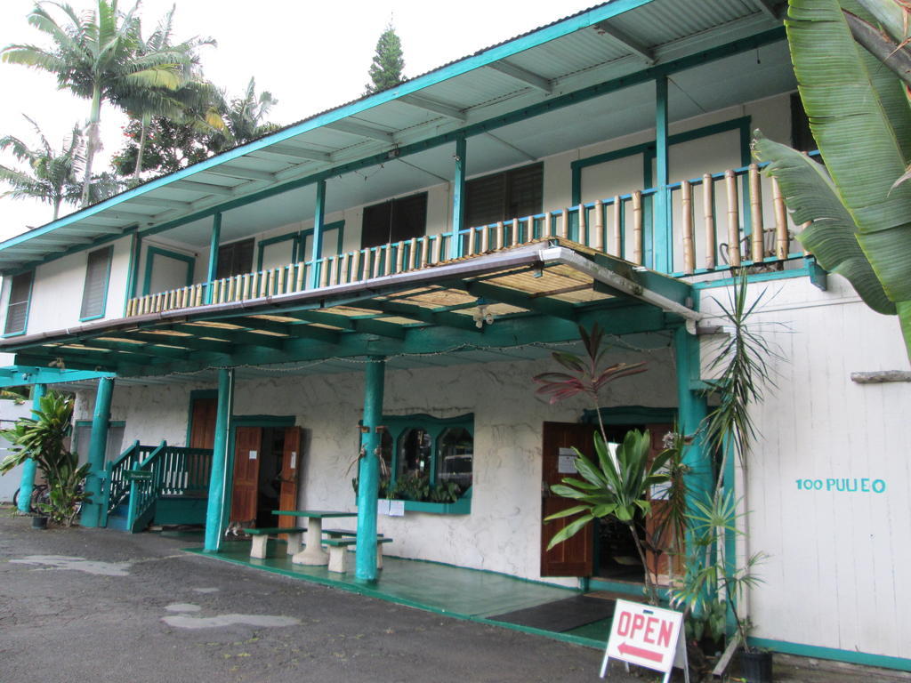 Wild Ginger Inn Hotel & Hostel Hilo Luaran gambar